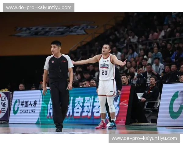 篮球球迷社区：把热爱变成共同的力量