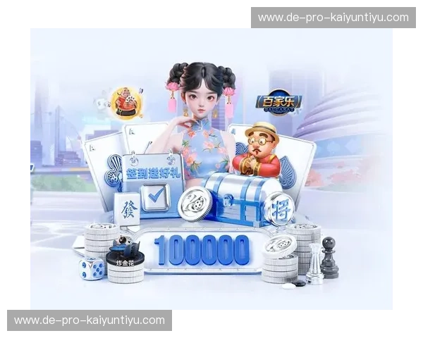 开云体育防封访问——畅享全球体育娱乐的新体验 开云体育防封访问——畅享全球体育娱乐的新体验